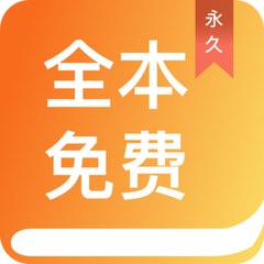 华体汇app登录